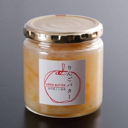 キャンプの朝もヘルシーなスイーツを！リンゴバターグラノーラ －そとごはん－キャンプ・アウトドアのTAKIBI タキビ