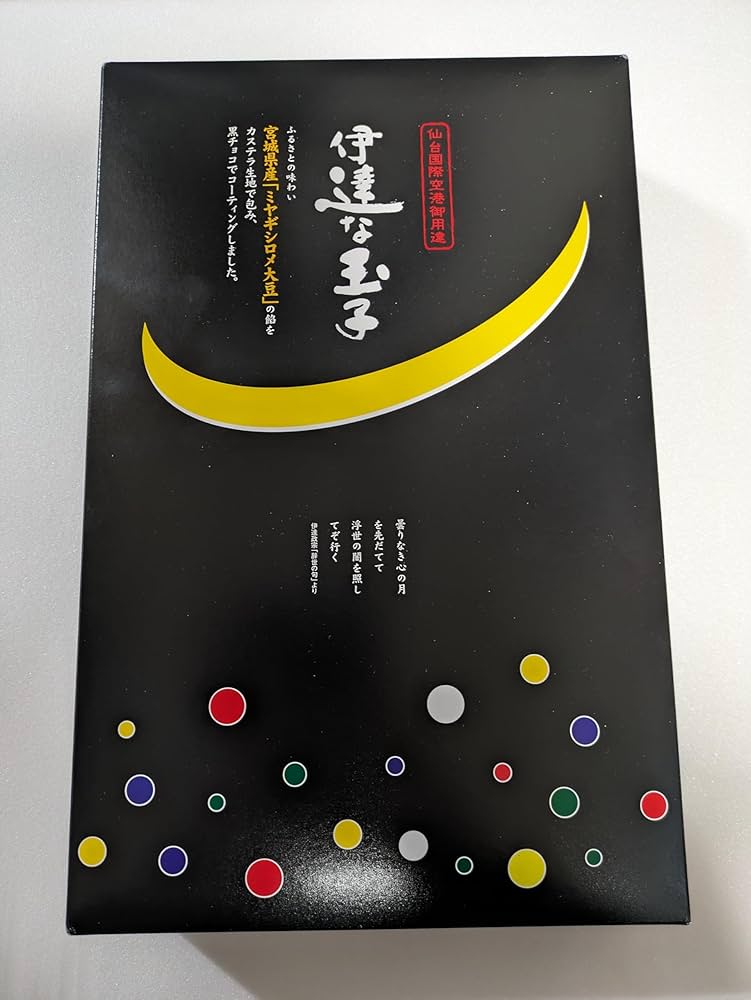 仙台空港のお土産はグルメな方も大喜び♪ おすすめの10選を紹介