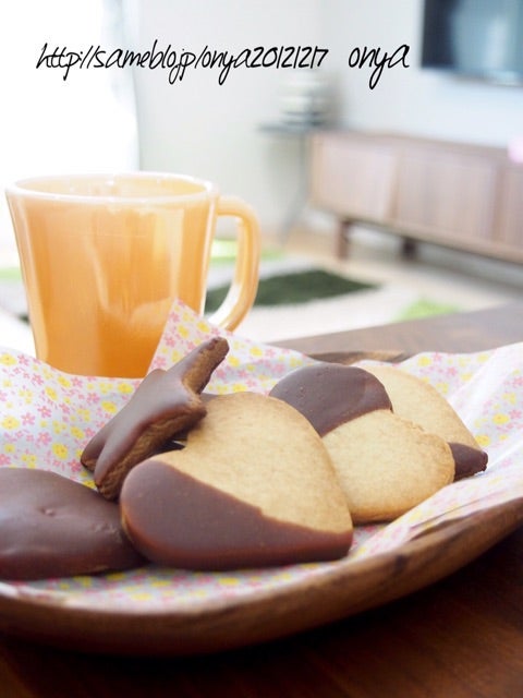 ナッツとレーズンの簡単ココアクッキ