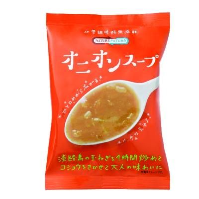 淡路島産 オニオンスープ 10食入×4袋: サトクル ＪＡタウン 産地直送 通販 お取り寄せ
