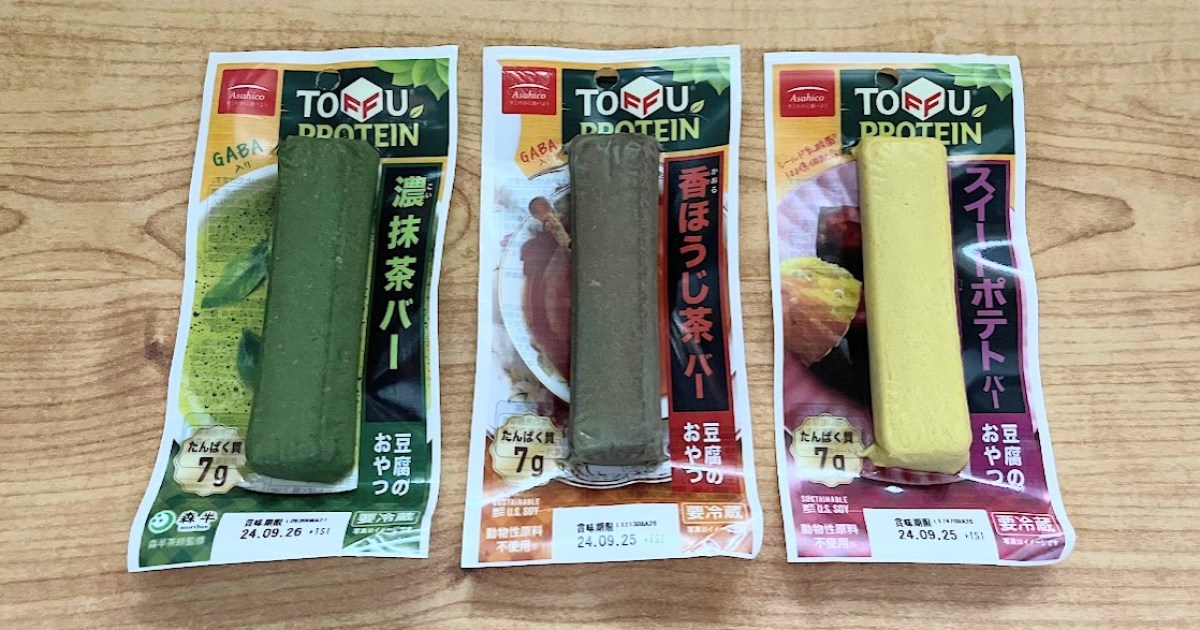 スイート ポテト パウダー炭水化物マイプロテインMyprotein