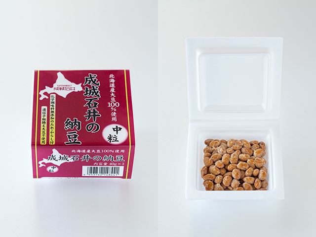 安い納豆まとめ買いや業務用など!スーパーで買えるお得な値段の納豆のおすすめランキングの通販おすすめランキングベストオイシ