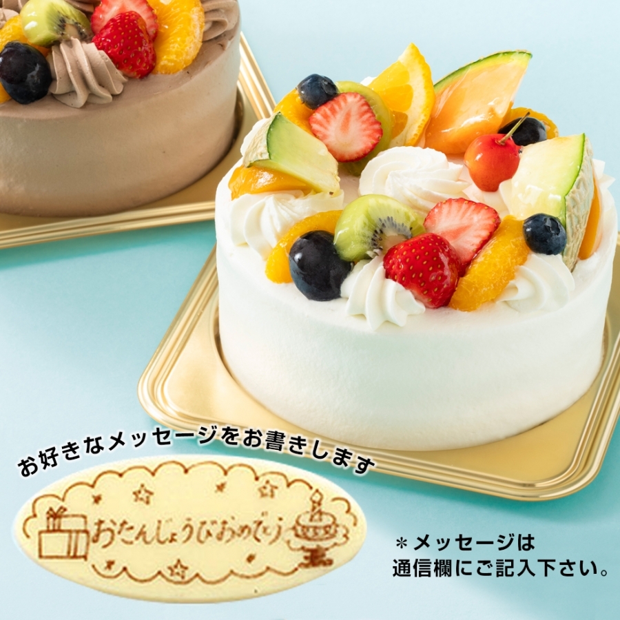 東京で当日予約OK！おしゃれで手頃なバースデープレート＆特典ガイド2025 年のリアルなLemon8ユーザー体験