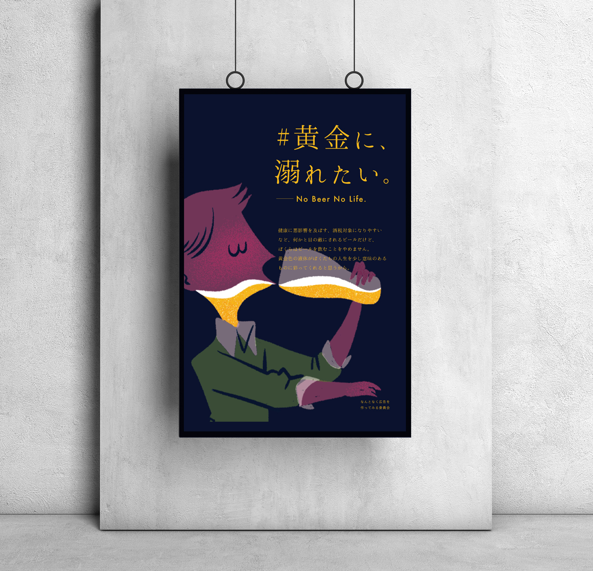 100 件の「食べ物 広告」や「パンフレット デザイン」のアイデアを見つけましょう食品ポスター、lp デザイン、メニューデザイン など