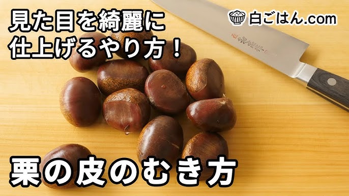 クリトリスの皮の剥き方を画像で解説！自分で剥く・剥いてもらうやり方