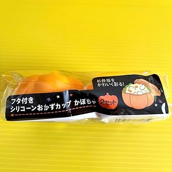 ダイソー・セリア シリコンカップのおすすめ人気ランキング10選！オーブンやトースターで使えるものなどmonocowモノカウ