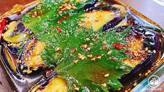 無限に食べられる！「大葉」のおかずレシピ5選♪絶品すぎてあっという間に大量消費！4yuuu