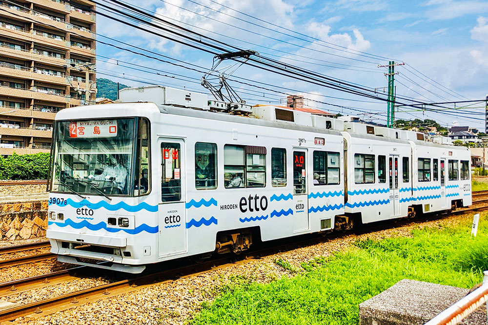 広島電鉄路面電車 2024.06.24 広電五日市