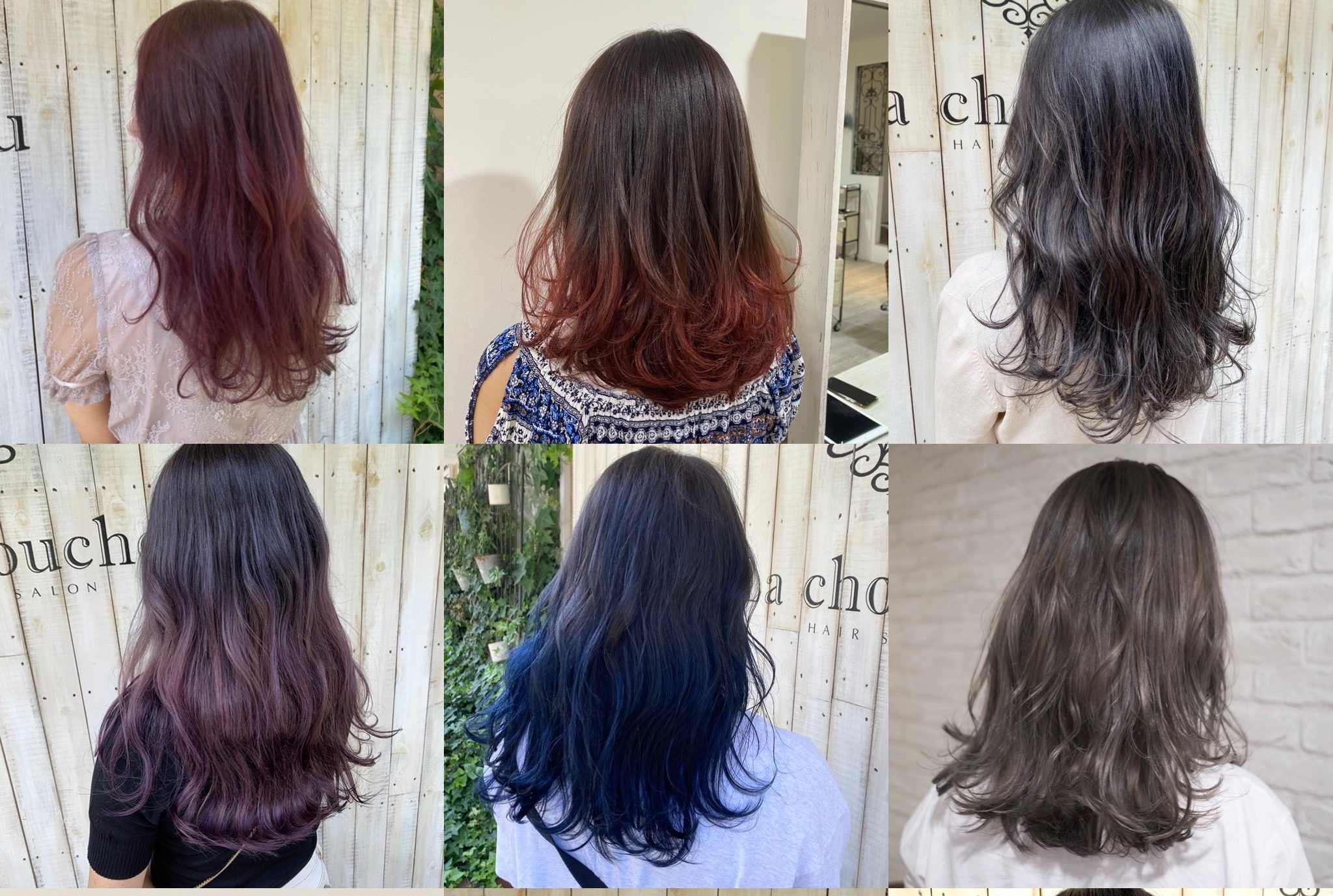 ブリーチして髪が伸びてきたらどうする？プリンをごまかすグラデーション