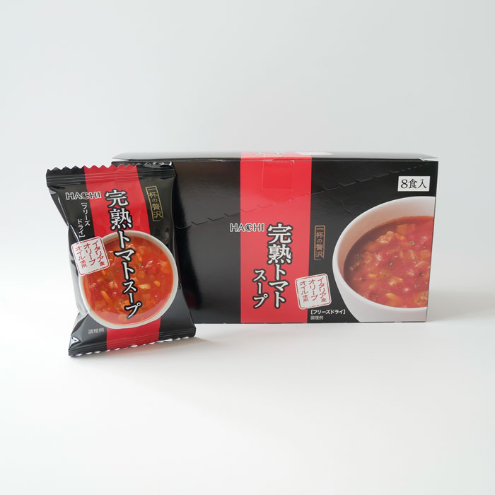 トマトコーポレーション CARMEN EXバージンオリーブオイル