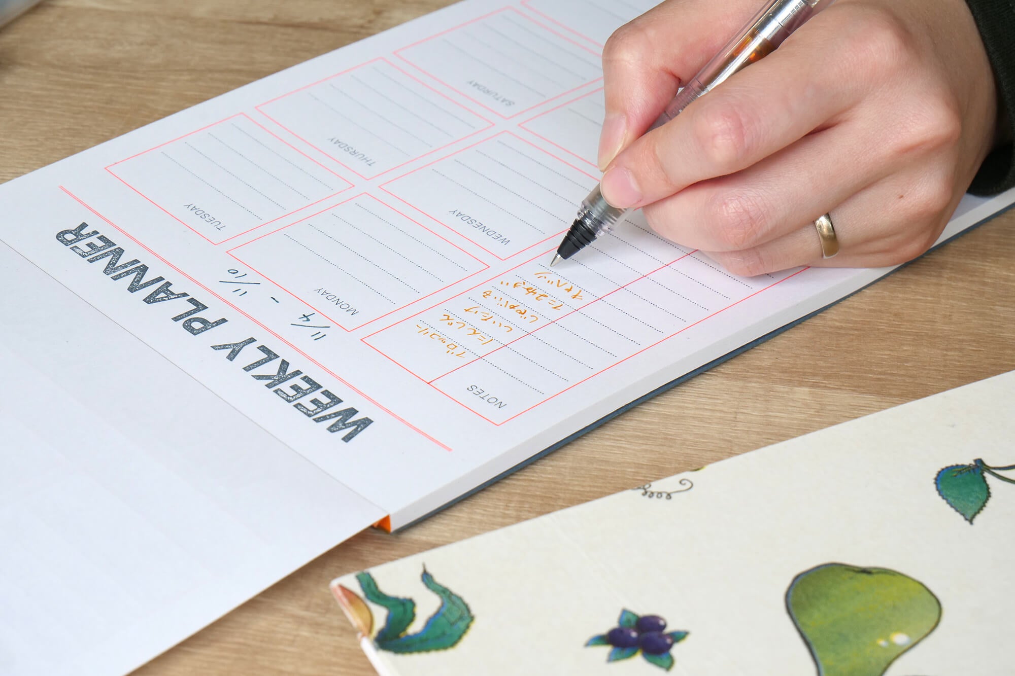 シンプルな手帳の定番、キャンパスダイアリーの週間バーチカルを献立ノートに。ぴらめこな生活