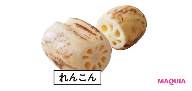 夕飯は長谷川あかりさんのレシピ本から、昆布バターポトフ。シンプルで美味しい！ほんとにどのレシピも胃にやさしくてありがたい。前に作った長芋と鶏団子鍋もよかった。 和風ガパオはパルシステムの。春菊と蓮根みじん切りが効いていて美味