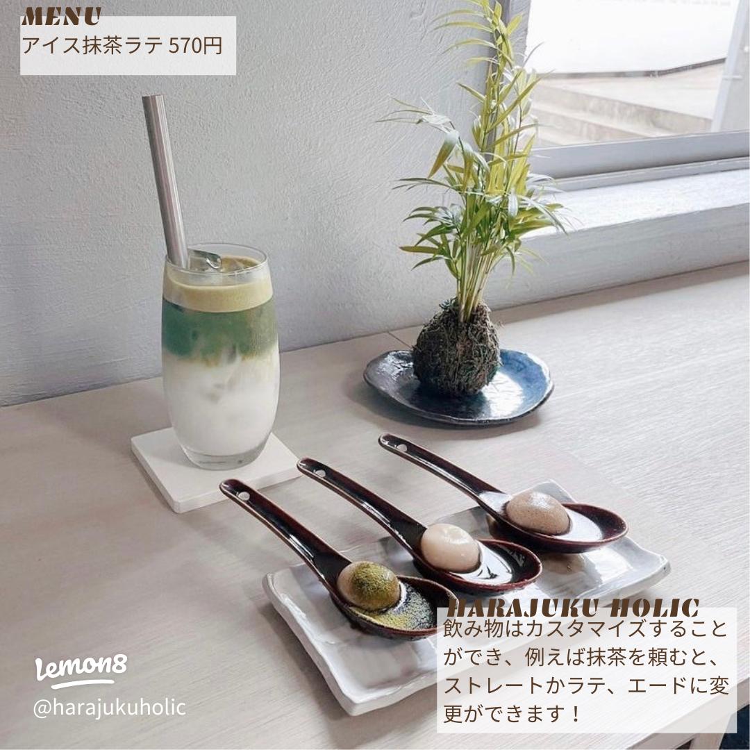 カフェ マメヒコ 三軒茶屋本店 三軒茶屋 カフェ のメニュー表写真ヒトサラ