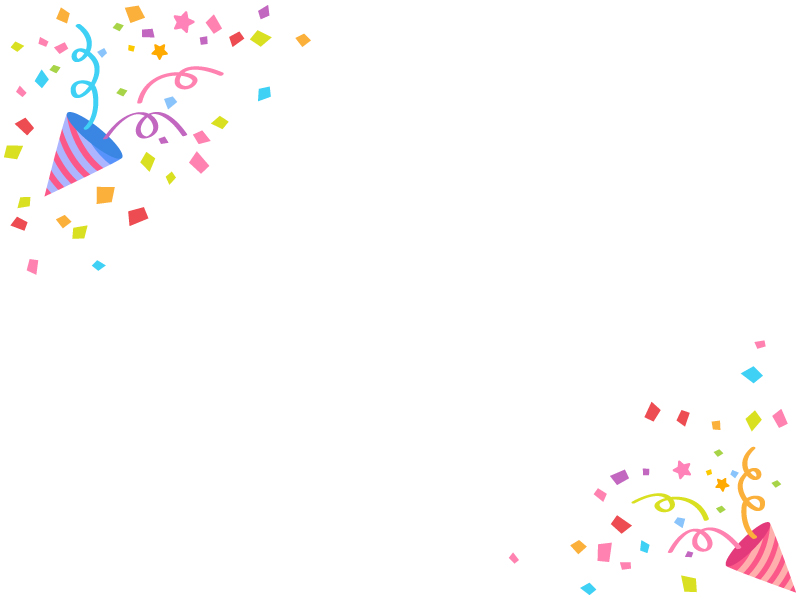 クラッカーと紙吹雪 グリーンバック の動画無料の動画素材サイト「動画AC」