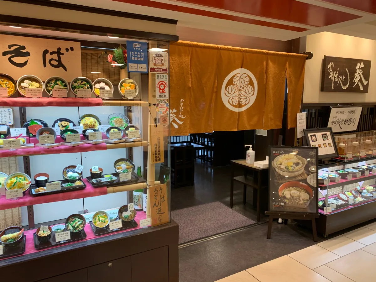 プロジェクトI』 おはようございます🤗 いち藤やからプロジェクト『X』じゃなく、『I』が正解やん‼️ って唐突に気づいたふじこです😜前回の予告通り、、、 プロジェクト『いち藤のお弁当🍱』 パワーアップです💪 なんとっ‼️今回‼️さらにっ‼️ぐるナイのゴチの羽鳥