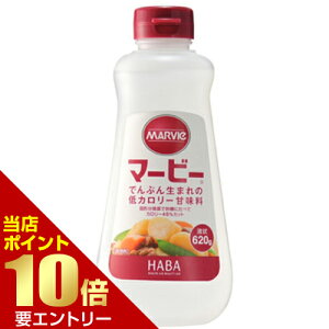 白砂糖の代わりに使える！おすすめ甘味料7選で健康的に甘さを楽しむ方法