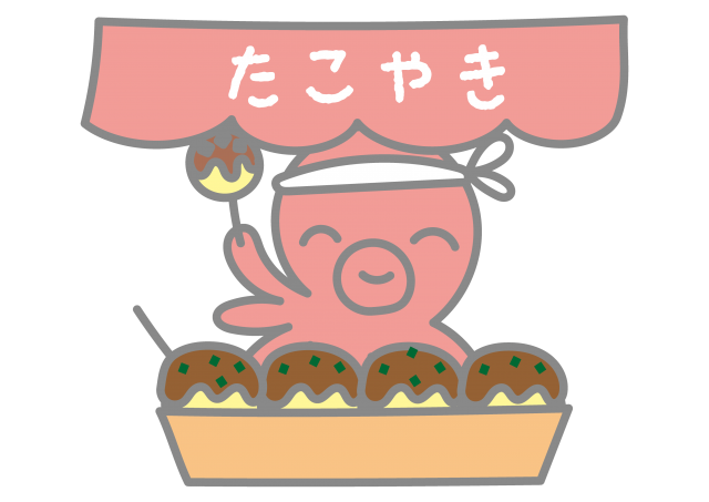 出店のたこ焼きグラフォン無料素材