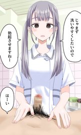 洗浄のエロアニメ 170件 -