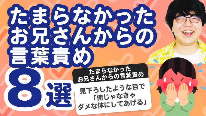 夢屋】預購2850898《鬼滅之刃》日本同人誌《私の彼が優しい言葉で攻めてくるので攻め返してみました》炭治郎×香奈乎| 露天市集|