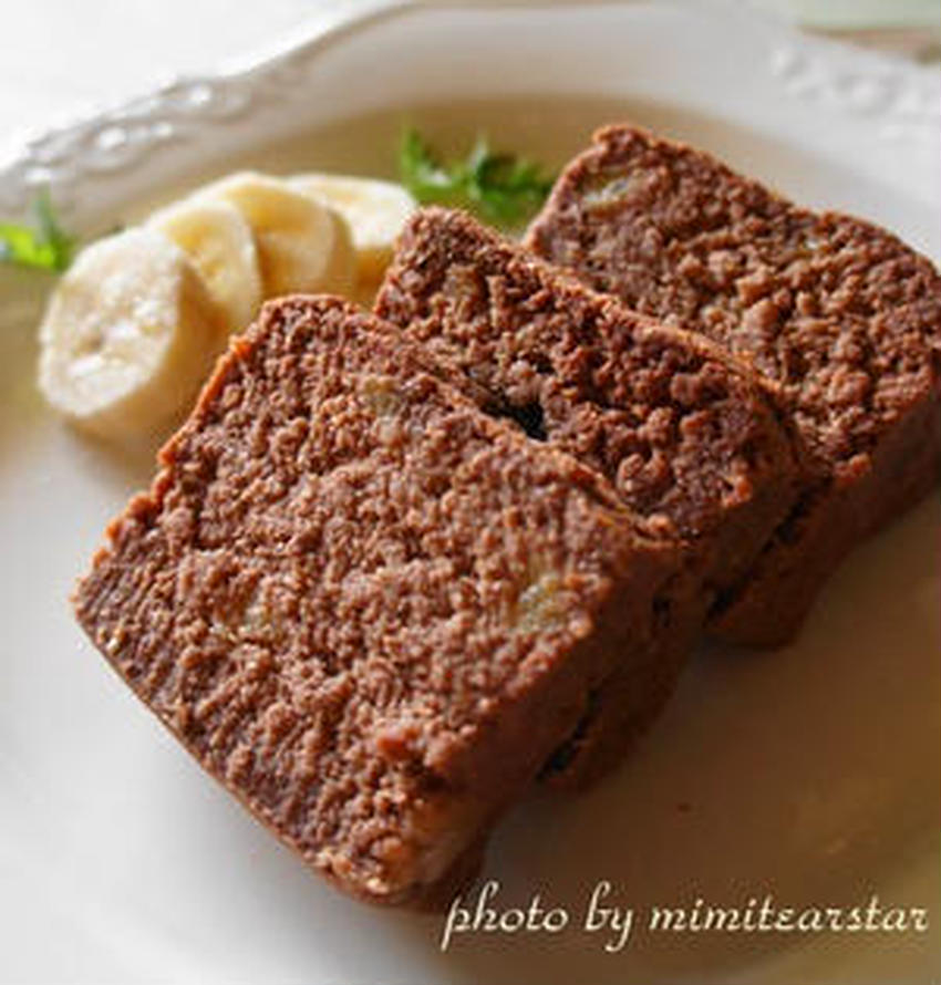 簡単バナナヨーグルトスコーンのレシピ20分で焼きあがる