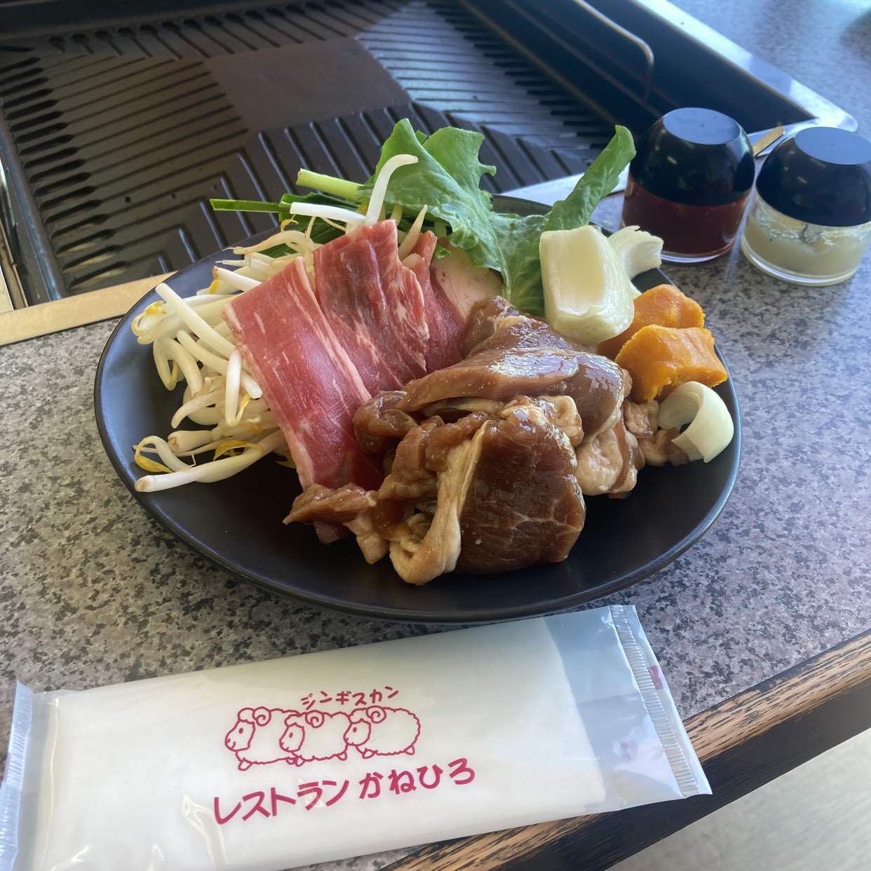 かねひろ 羊ヶ丘通店 清田区 焼肉- 楽天ぐるなび