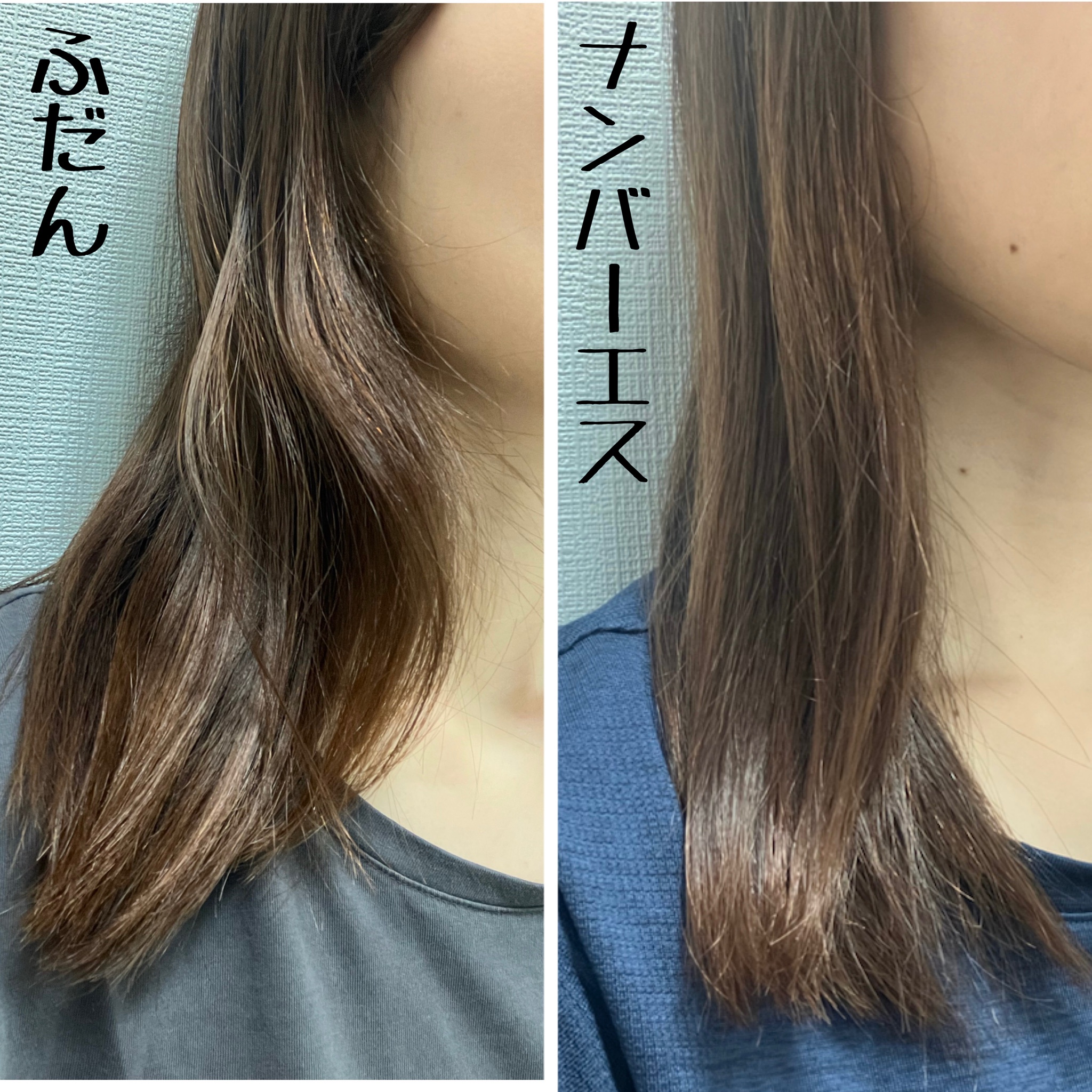 ellips(エリップス) ヘアーオイル レディーシャイニー