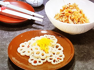 花レンコンの作り方 料理の基本