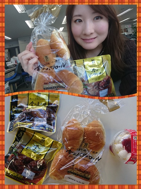 お気に入りのバターロール by イノコ台所研究所クックパッド簡単おいしいみんなのレシピが392万品