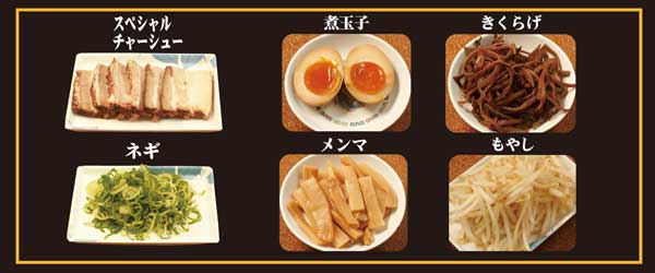 送料無料 2024年 人気ラーメンランキング トップ10セット 10食入り お取り寄せ冷凍ラーメン通販 公式 ラーメンじゃーに