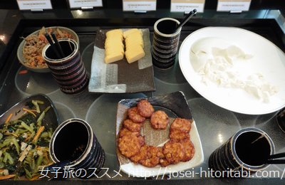 神戸メリケンパークオリエンタルホテル朝ごはんフェスティバル楽天トラベル