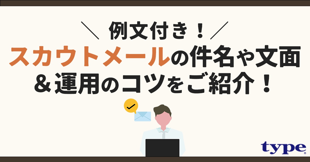 圖解】「いい加減」 用法，中文意思