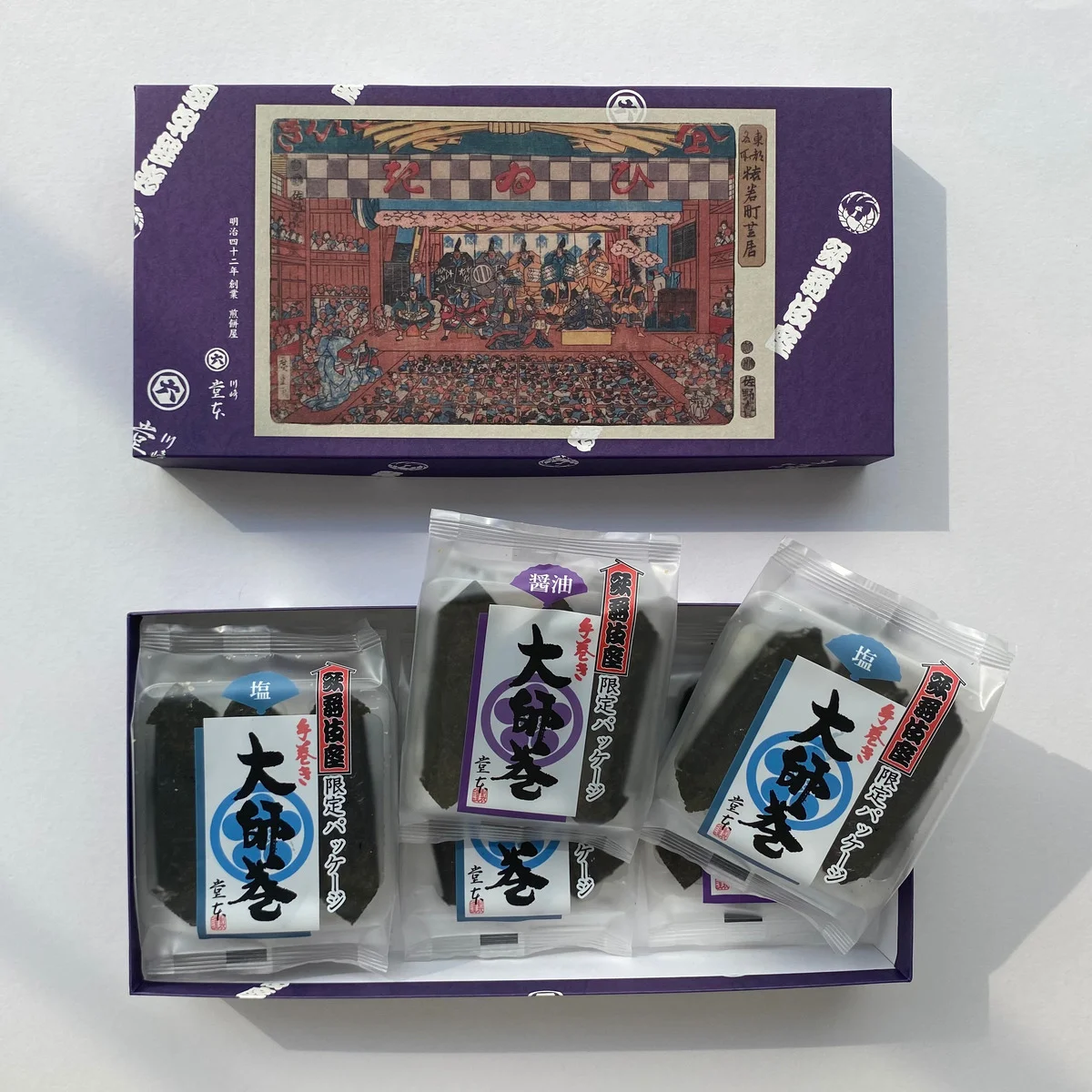 診断・占い あなたのフルーツタイプ調べませんか？ミサキ＠フルーツ伝道師