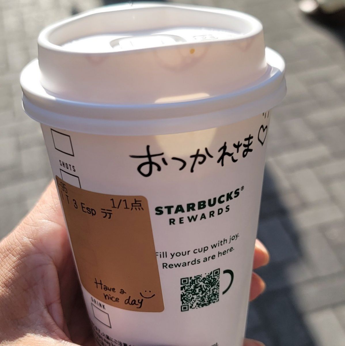 今回新しく発売した スタバ トリプルエスプレッソラテは苦い? – LHOUSE