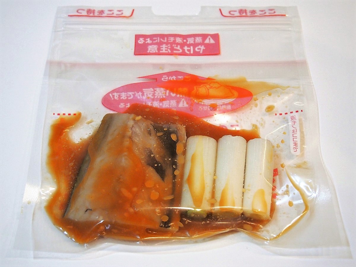 角煮・肉じゃがも、すぐ味がしみしみ！「圧力調理バッグ」を使った時短レシピ集＊キナリノ