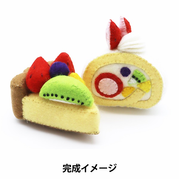 RUKOさん 前編 共著『フェルトでつくる かわいい花とスイーツ』。美味しそうなケーキの秘密はモリモリのデコレーション