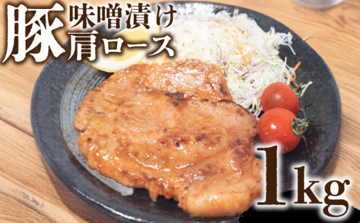 一度で覚える☆厚切りロースのさっぱりトンテキ レシピ・作り方 by makicchi** - 楽天レシピ