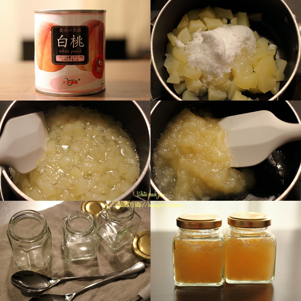 やさしい甘さの桃ジャムレシピお菓子・パン材料・ラッピングの通販 cotta＊コッタ