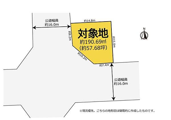 KONOIKE Co.株式会社 - 【掛川支店】