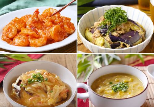 夜ご飯 📝 献立 ＊カニカマ天津飯 ＊白菜のミルクスープ ＊揚げ餃子 ＊3色ナムル ＊りんご 📝 カニカマ天津飯→過去ブログにレシピ載せています！ 簡単、安い、美味しいが揃った我が家人気メニュー！ 餡がとっても自信作♡ おすすめですのでよろしければ是非お試し