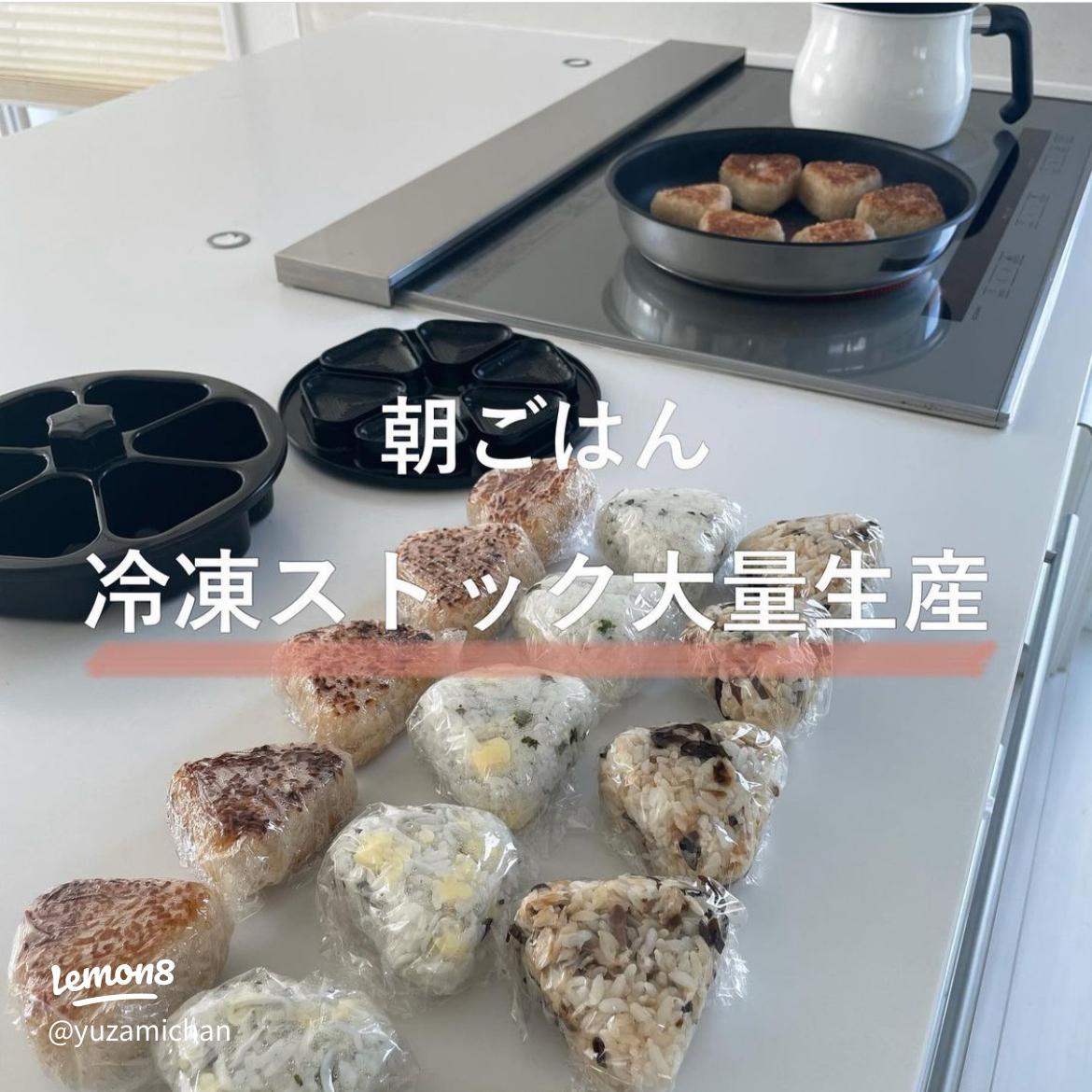 5分で大量生産できる！ぺちゃんこおにぎりクックパッドニュース