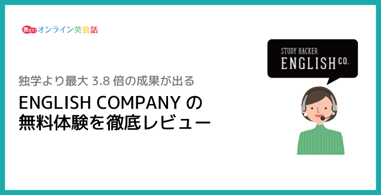 体験談】ヤマトヤクリーニングの口コミ評判｜頼んでわかったメリット・デメリットを徹底解説 | カジナビ