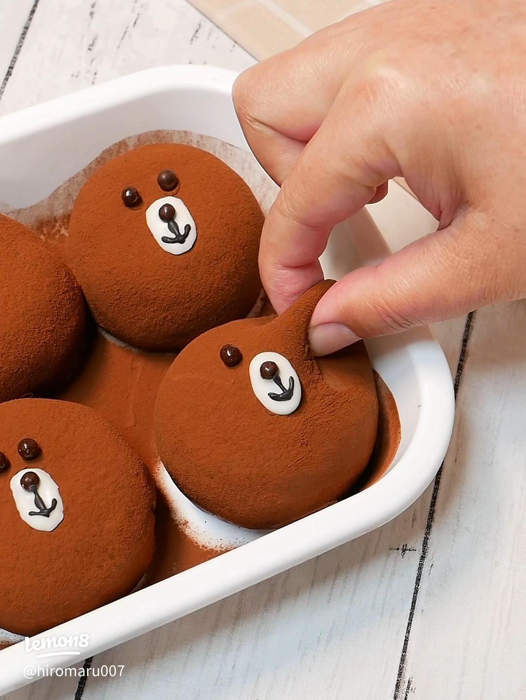 １歳からOK！トナカイの米粉にんじんケーキ 2024.12.14高知市のぐるっとも高知アンバサダー 神部ちひろ -高知の子育て支援情報が満載！ぐるっとママ高知