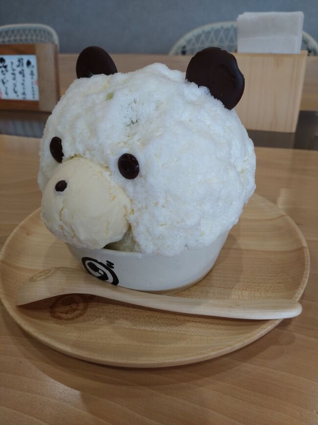 BONSAI - 岡崎市河原町 かき氷店Yahoo!マップ