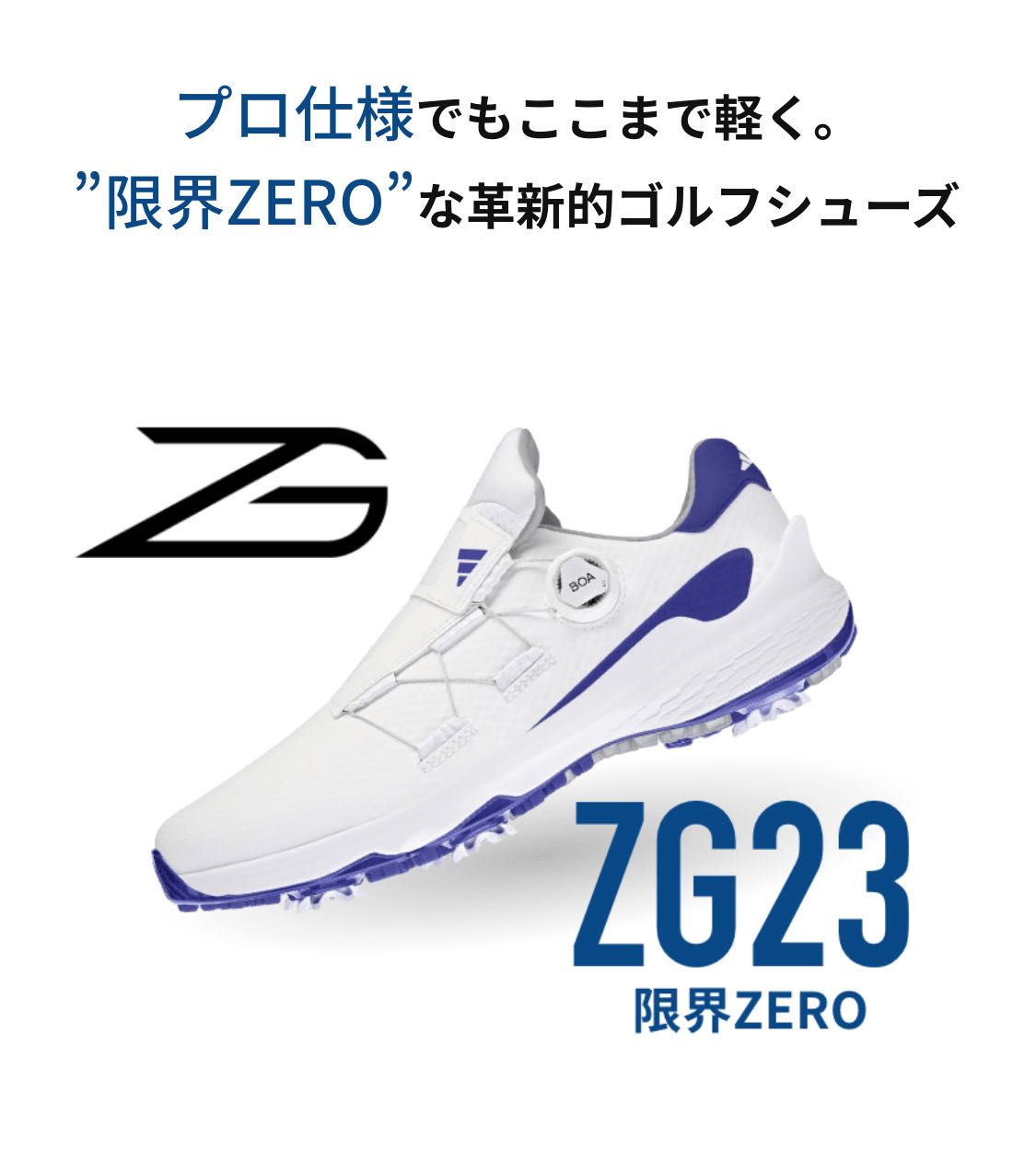 中野区】残念。コンサート帰りにも便利だった「なかのZERO」内の『もみじ茶屋』が閉店したようです。 | 号外NET