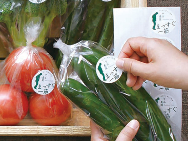 農園ささき様 ロゴ・名刺・パッケージシールデザイン実績紹介株式会社クーネルワーク