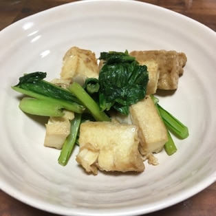 小松菜と厚揚げのとろみあんかけ