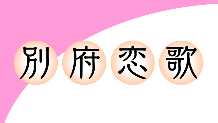 森食品【公式】 | 今年の小梅✨ 収穫始まりました。 今年は天候不順で梅の実りが少ない様子です。