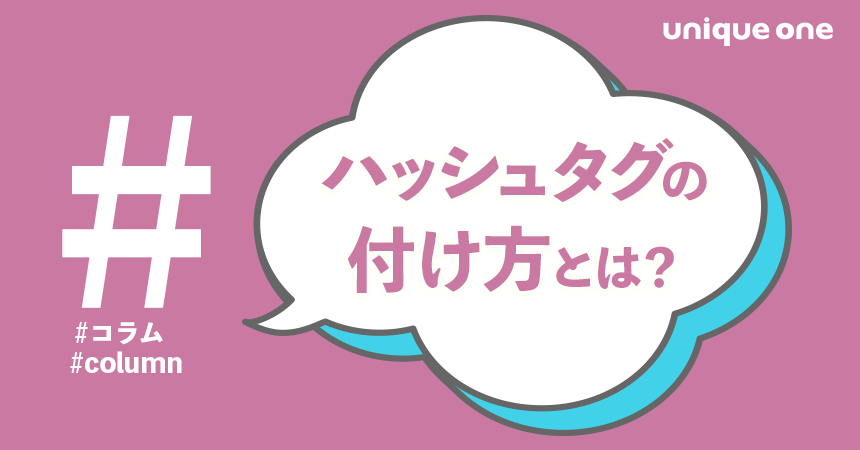 X/Twitterの「検索コマンド」と「高度な検索」機能の使い方（総集編） | マイナビニュース