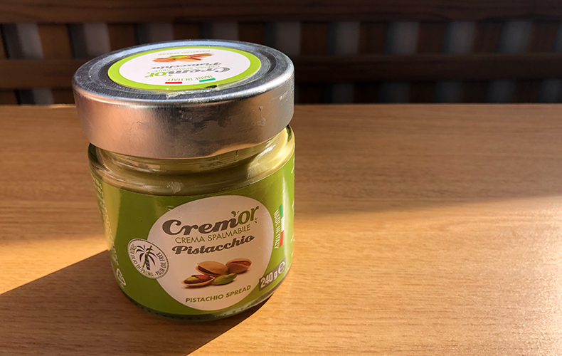 成城石井さん、待ってました！爆売れシリーズの新作「アーモンドスプレッド」が出た！ - トクバイニュース