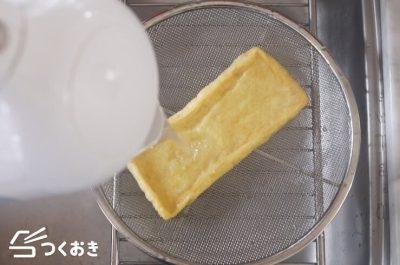 最近のおかず作り置き、そして冷凍した食材たち。にんにく、油揚げ、豆腐など。 - コミュ症＆43歳で高齢出産ママの日記＊神山ひなた